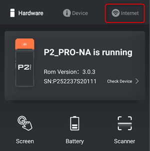 POS-Steward-network-internet-tab-highlighted